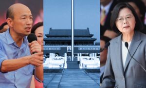 Taiwan’s Presidential Election -- A Referendum on the CCP?