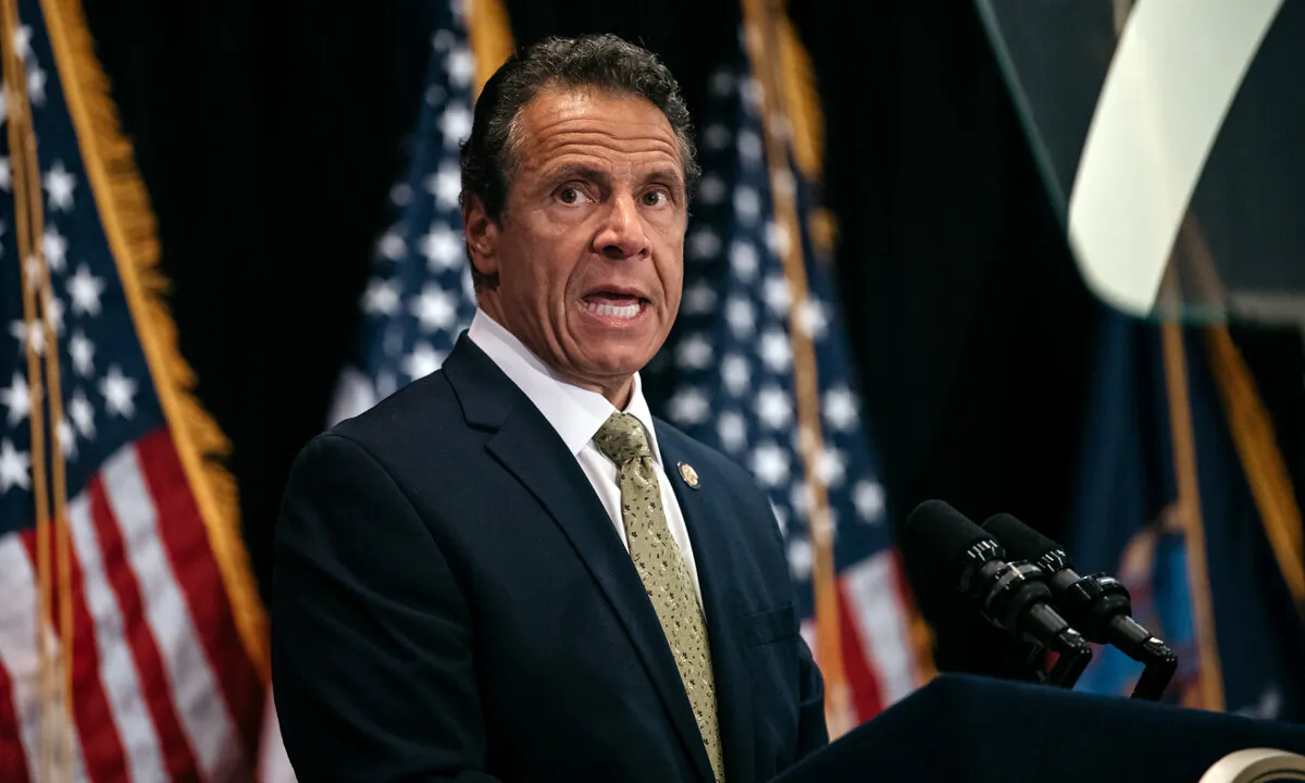 New York Governor Andrew Cuomo delivers a speech at Fordham Law School in the borough of Manhattan, New York City, on July 18, 2019.  (Scott Heins/Getty Images)