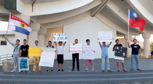 Screenshot protest sunday saipan