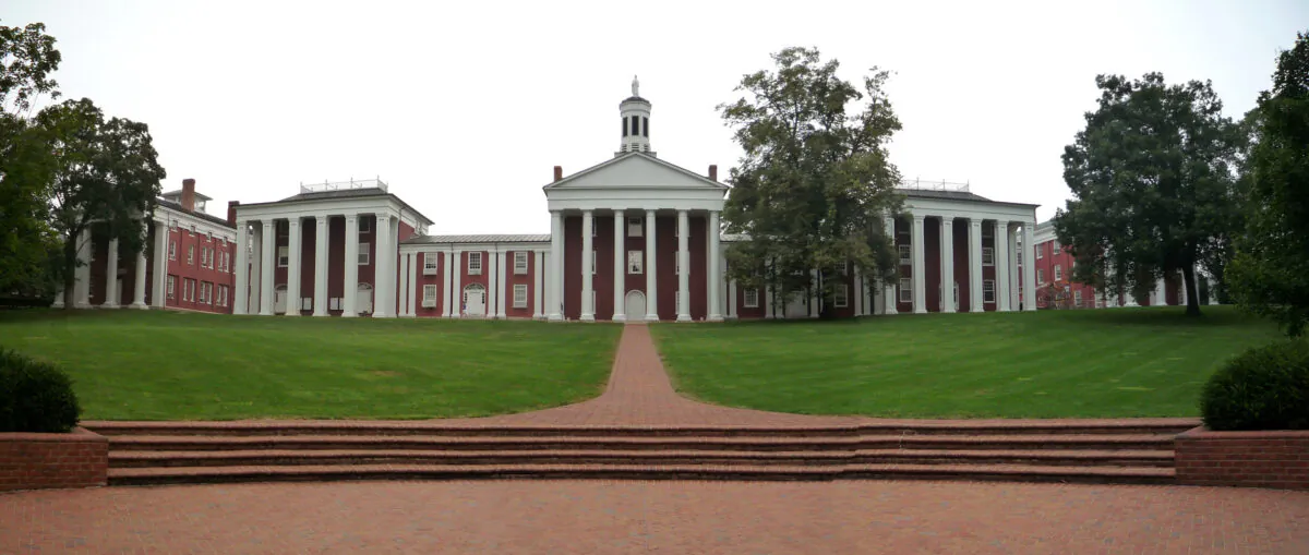 Washington and Lee University in Lexington, Va., on Aug. 31, 2008.  (Bobak Ha'Eri/[CC BY-SA 3.0 (ept.ms/2Bw5evC)])