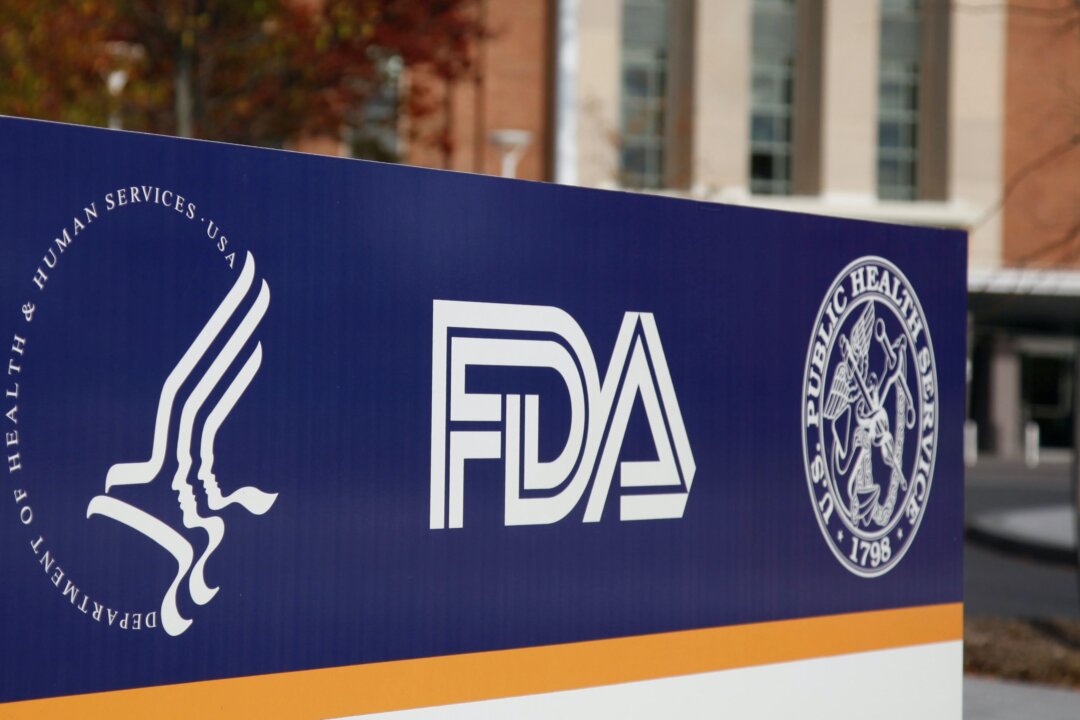 The headquarters of the Food and Drug Administration (FDA) is seen in Silver Spring, Md., on Nov. 4, 2009. (Jason Reed/Reuters)
