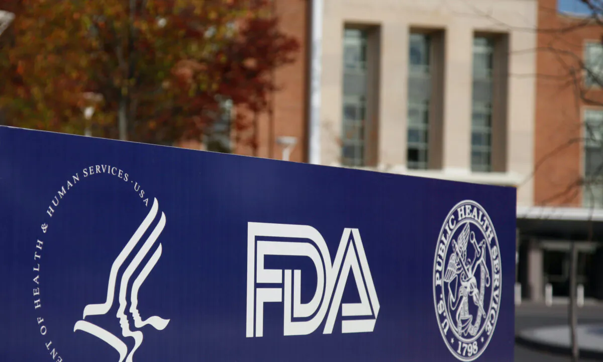The headquarters of the U.S. Food and Drug Administration (FDA) is seen in Silver Spring, Md., in a file photograph. (Jason Reed/Reuters)