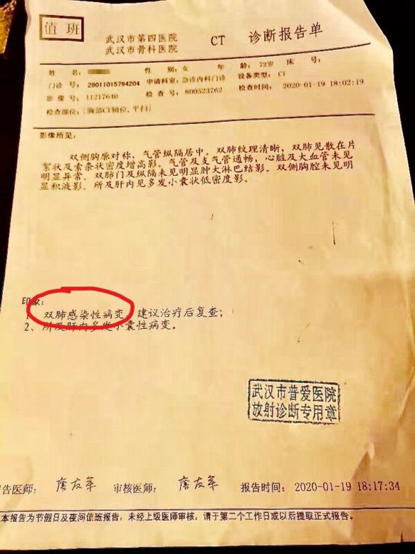 Epoch Times Photo