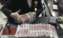 China December New Yuan Loans Seen Lower but Hitting Record in 2019: Reuters Poll