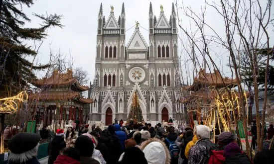 US Alarmed by China’s Trial and Sentencing of Pastor