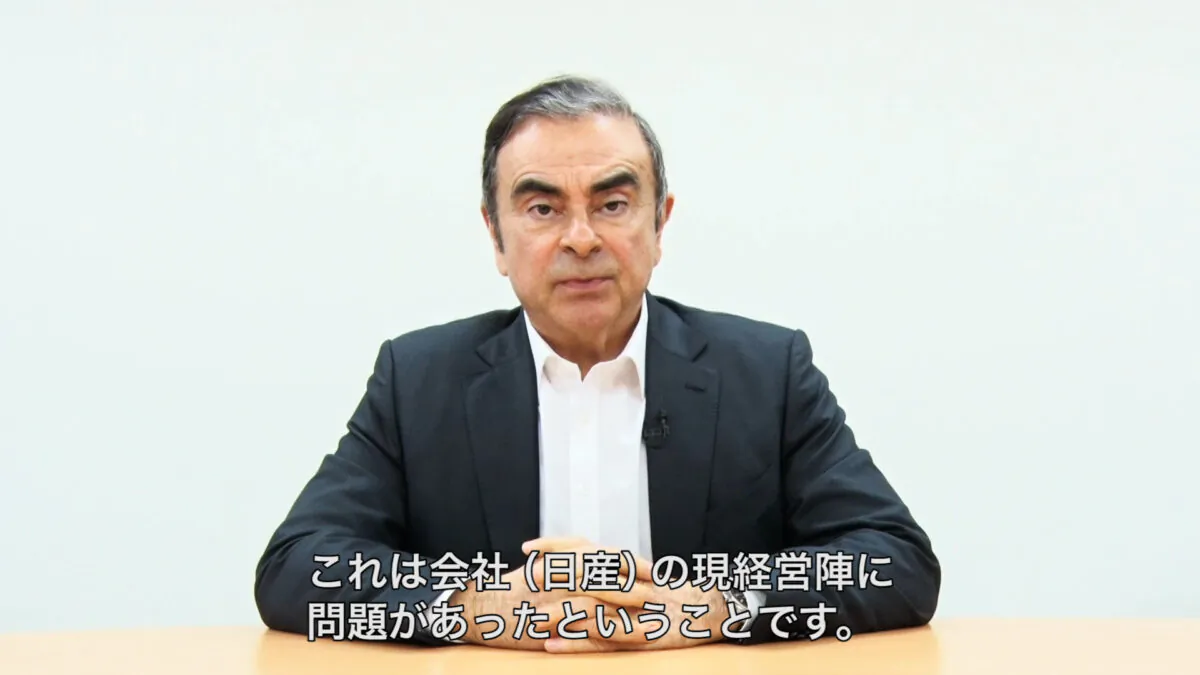 A screen grab from a video provided by Hironaka Law Office, shows Nissan's former chairman Carlos Ghosn, speaking on April 9, 2019, before he was re-arrested in Tokyo, Japan. (Hironaka Law Office via Getty Images)