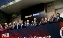 China Halts British Stock Link Over Political Tensions: Sources