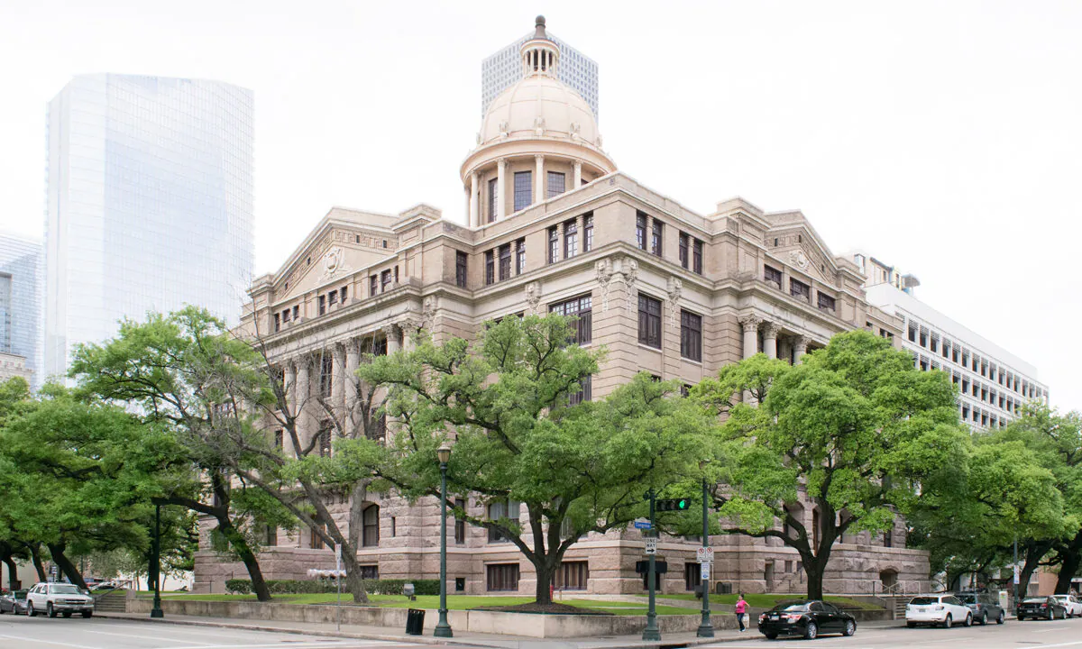 The Harris County Courthouse in Houston, Texas, on April 1, 2017. (Patrick Feller via Wikimedia Commons)