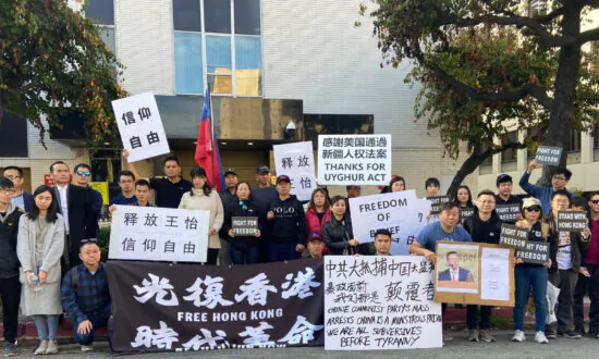 Beijing’s Year-End Human Rights Round-Up Sparks Protest in US