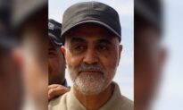 Major US Cities Increase Security After Top Iranian General Killed