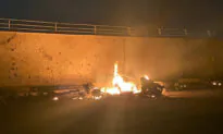 State Department: Americans Should Leave Iraq Immediately