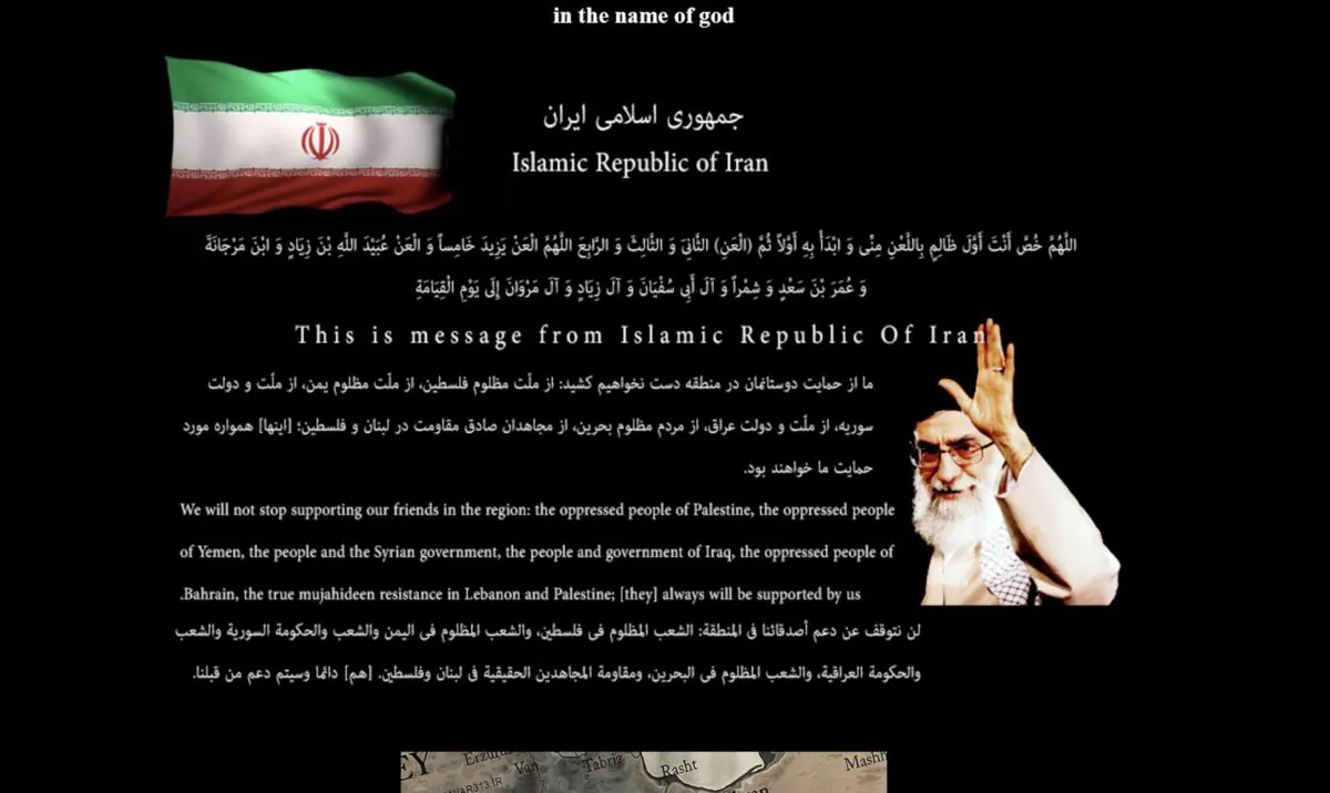 A message from a pro-Iranian group appears on a U.S. government website operated by the Federal Depository Library Program after the site was hacked on Jan. 4, 2020. (Screenshot/FDLP.gov)