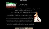 Iran’s 8000-Member Cyber Battalion Wages Online Propaganda War Against US: Report
