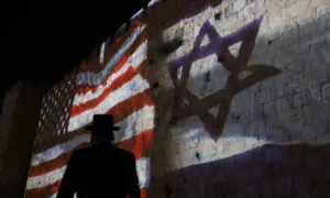 Washington Communities Hold Vigil for Israel