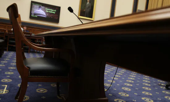 Congressional Grandstanding