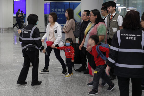 Hong Kong China Mystery Illness