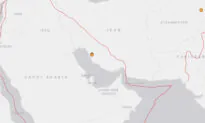Two Earthquakes Hit Iran ‘Close to Nuclear Power Plant’