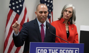 House Democrats: 'No Set Timeline' for Vote on War Powers Resolution on Iran