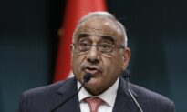 Iraqi Prime Minister Asks US to Make Plans to Withdraw Troops