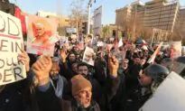 Video: Iran Police Shoot at Those Protesting Plane Shootdown