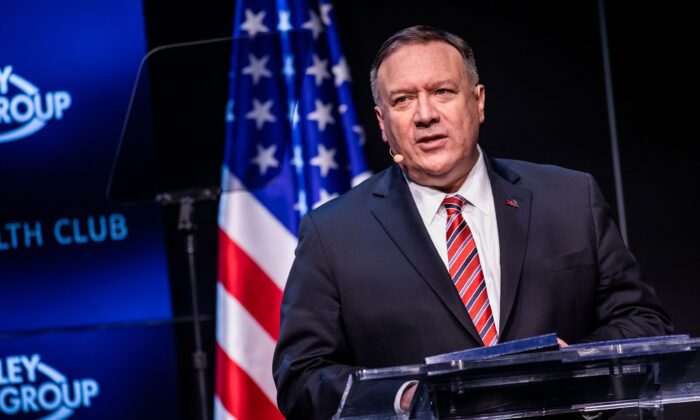 US Secretary of State Mike Pompeo delivers remarks to attendees during an event at the Commonwealth Club in San Francisco, California on Jan. 13, 2020. (Philip Pacheco / AFP via Getty Images) 