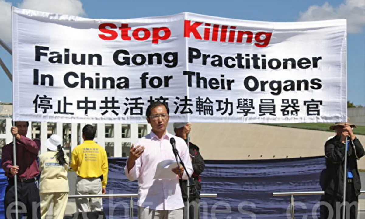 Liu Jintao, a labor camp survivor at a rally held in front of the Australian Parliament in Canberra on March 20, 2013. (Luo Ya/The Epoch Times)