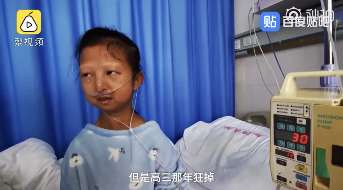 Wu Huayan is talking about her life at a hospital in Guiyang city of southwestern China's Guizhou province in Oct. 2019. (Screenshot)