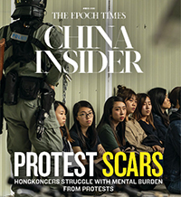 China Insider