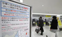 Second Person Dies From New Viral Pneumonia in China as Japan Confirms First Case