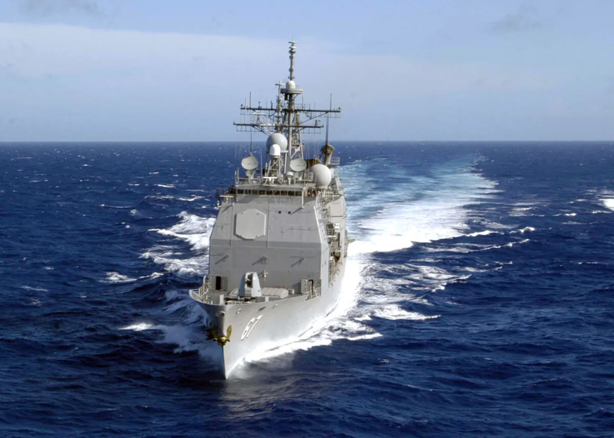 The guided missile cruiser USS Shiloh (CG 67) is underway in the waters of Western Pacific Ocean on Dec. 21, 2004. (Patrick M. Bonafede/U.S. Navy via Getty Images)