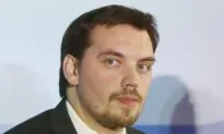 Ukrainian PM Offers to Quit After Tape Suggests He Criticized President