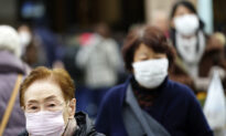 China Reports 4 More Cases in Viral Pneumonia Outbreak