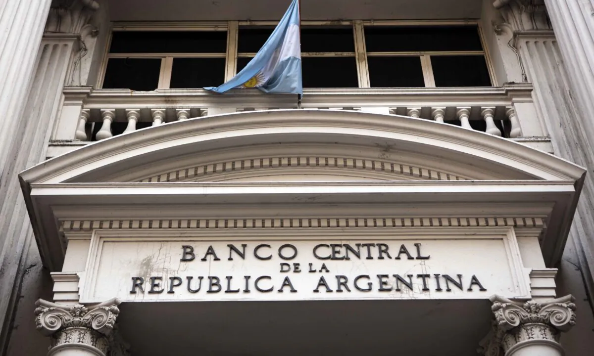The Central Bank of Argentina in Buenos Aires, Argentina, on Aug. 20, 2019. Ricardo Ceppi/Getty Images