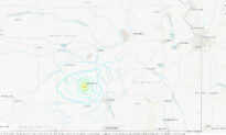 M4.5 Earthquake Hits Southern Kansas