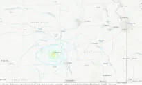 M4.5 Earthquake Hits Southern Kansas