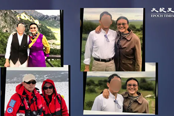 Former Propaganda Official in China Accused of Bribery Crimes