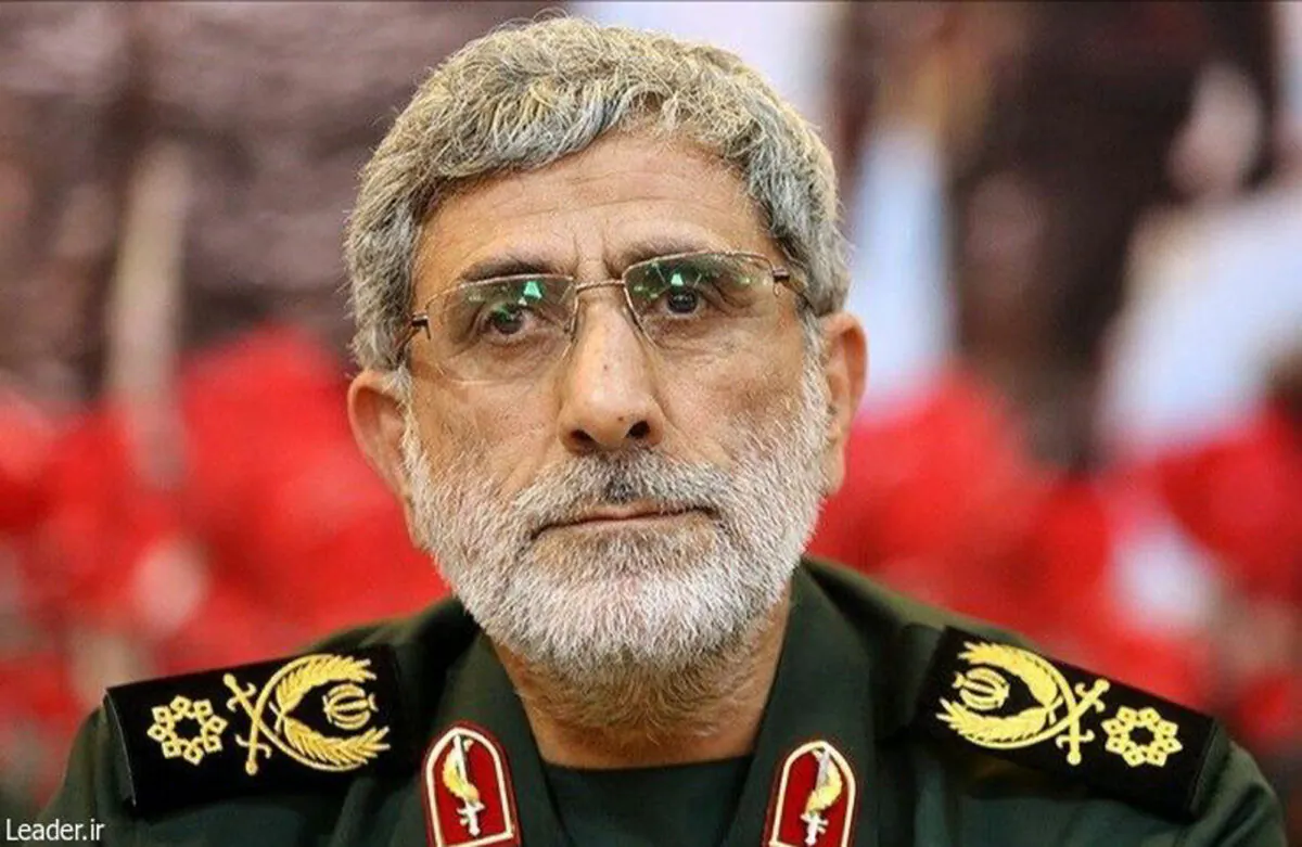 Maj. Gen. Esmail Qaani in an undated file photo. (Office of the Iranian Supreme Leader via AP)