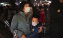 US Boosts Alert Levels for Travel to China as Viral Pneumonia Stirs Global Panic