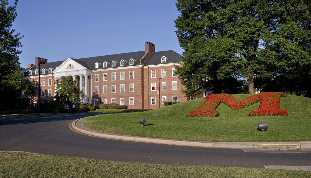 University of Maryland campus in College Park, Md. (W. Scott McGill/Shutterstock)