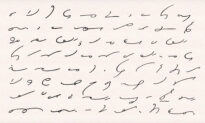 This Writing System Was Invented to Make Note-taking an Easier Task