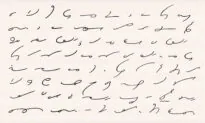 This Writing System Was Invented to Make Note-taking an Easier Task