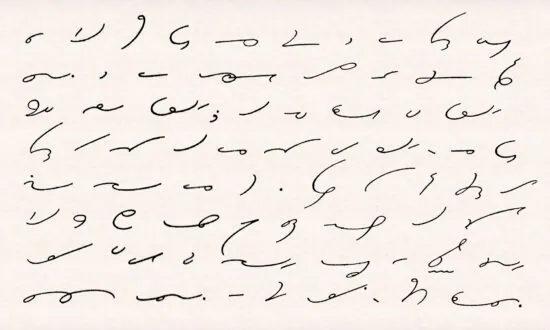This Writing System Was Invented to Make Note-taking an Easier Task