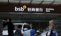 China’s Baoshang Bank to be Taken Over by Local Governments, State Firms