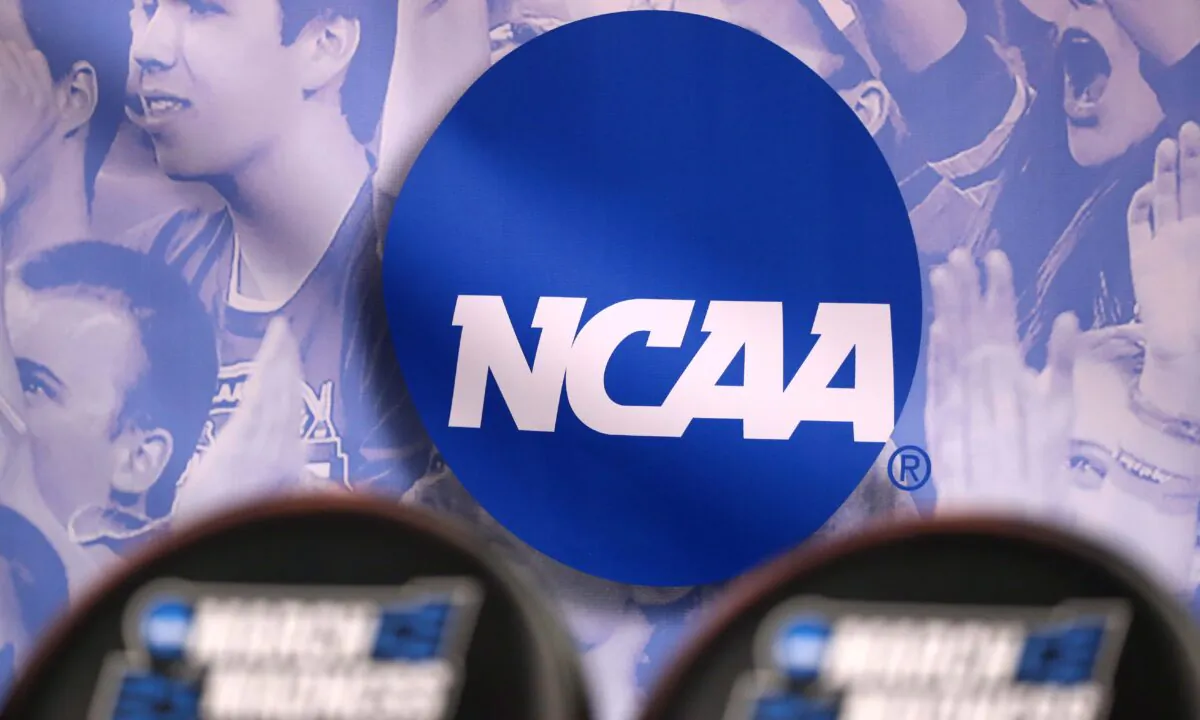 The NCAA logo is seen at Vivint Smart Home Arena in Salt Lake City, Utah, on March 16, 2017. (Christian Petersen/Getty Images)