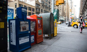 US to Treat State-Owned Chinese Media as Operatives of the Communist State