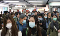 Brazil Reports Suspected Case of Coronavirus