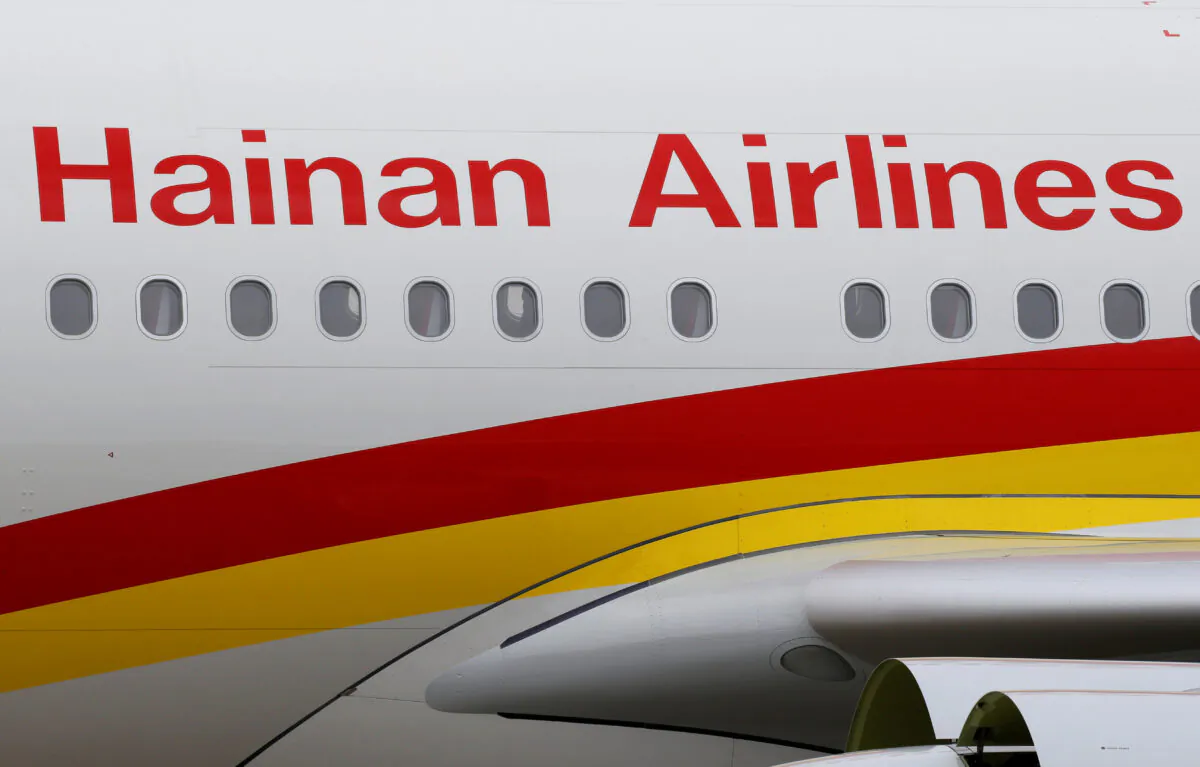 Hainan Airlines Airbus commercial passenger aircraft is pictured in Colomiers near Toulouse, France, on Nov. 26, 2018. (Regis Duvignau/Reuters)
