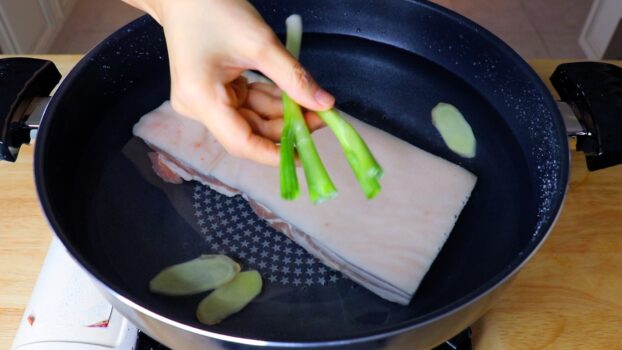 1. Boil Pork Belly