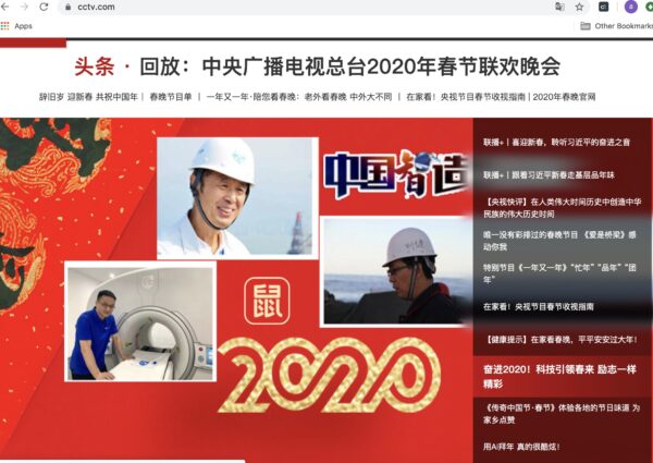 Epoch Times Photo