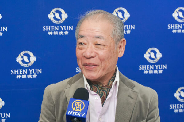 Epoch Times Photo